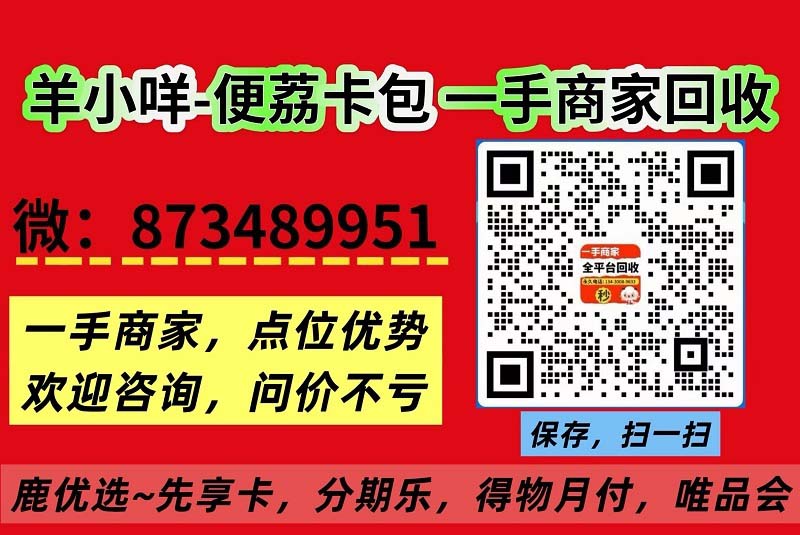4-5-huabei2-873489951-第三.jpg